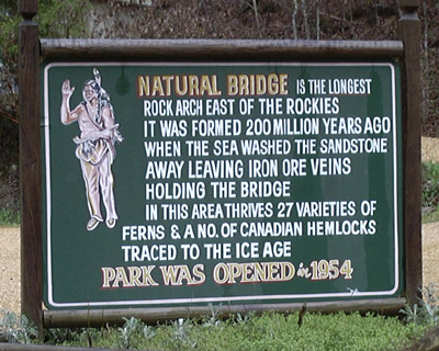 Entrance Sign